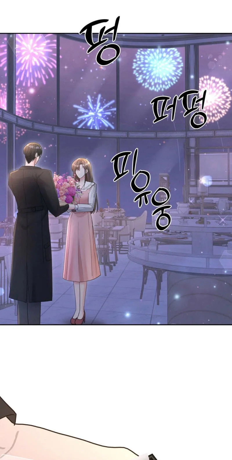 Oppa Husband chapter 50 page 66