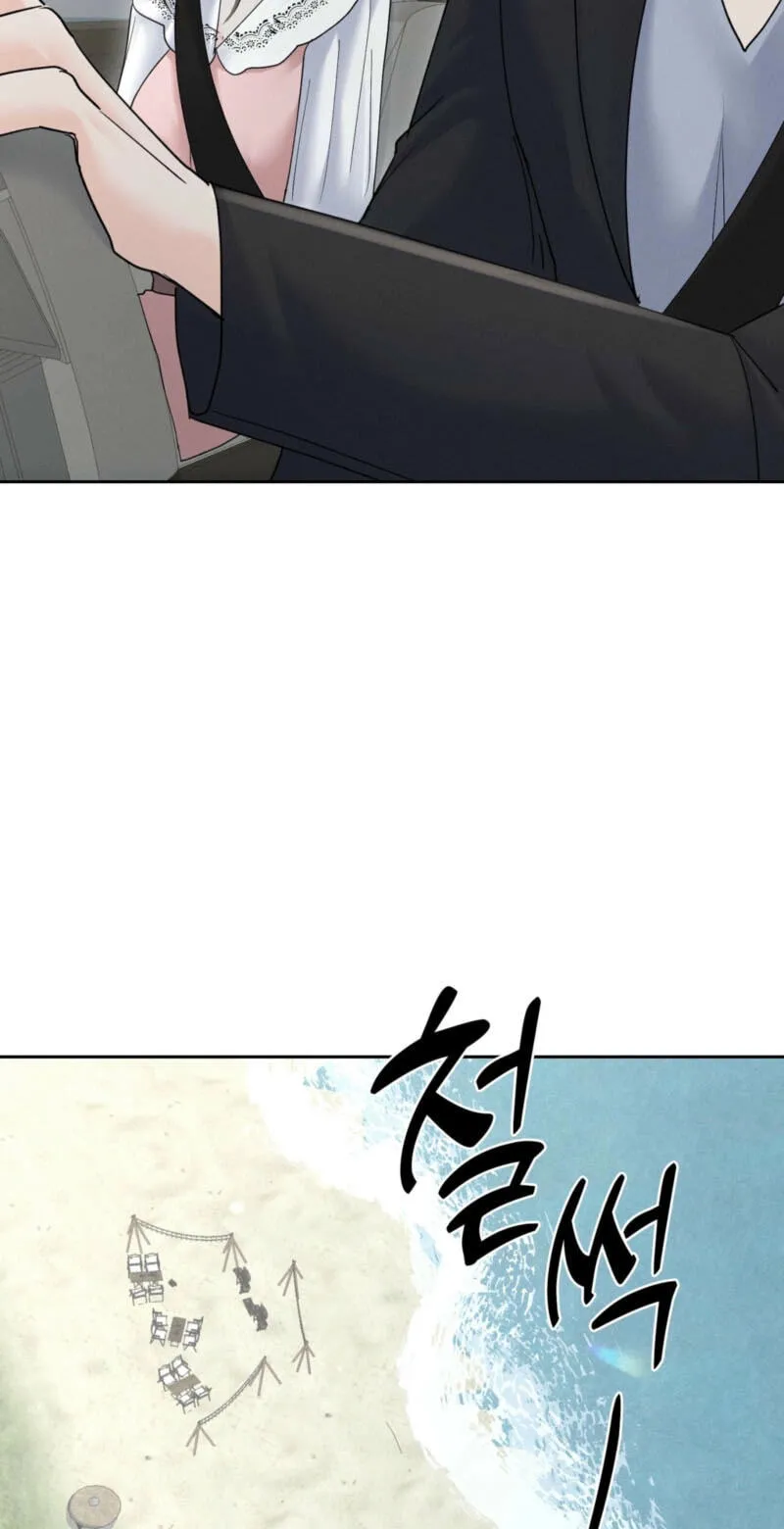 Oppa Husband chapter 50 page 7
