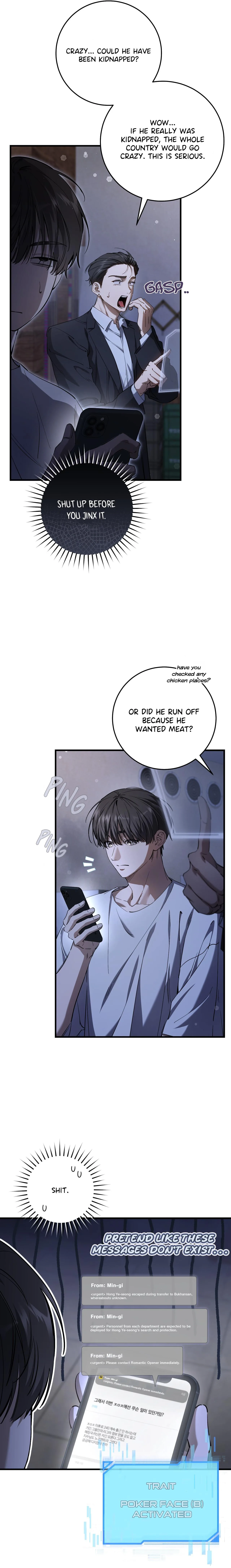The Hunter Wants To Live Quietly chapter 41 page 5