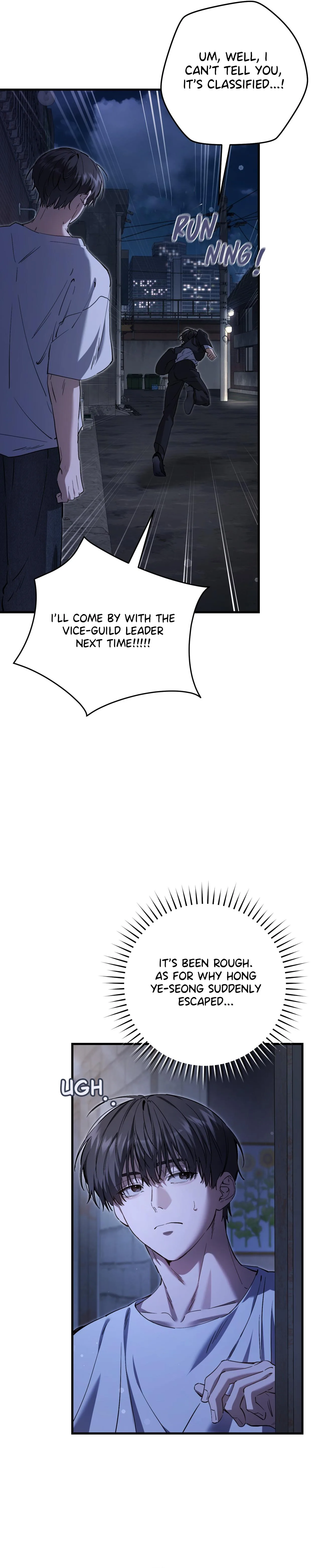 The Hunter Wants To Live Quietly chapter 41 page 8