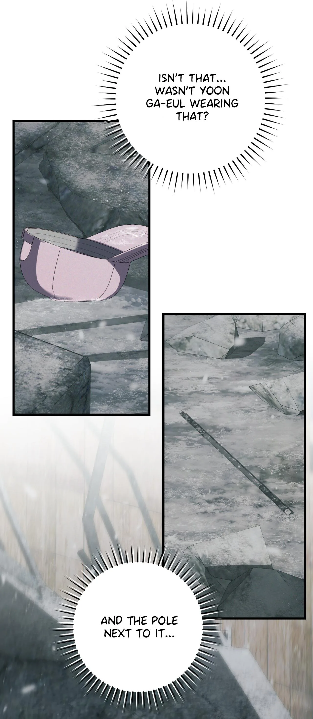 The Hunter Wants To Live Quietly chapter 43 page 7