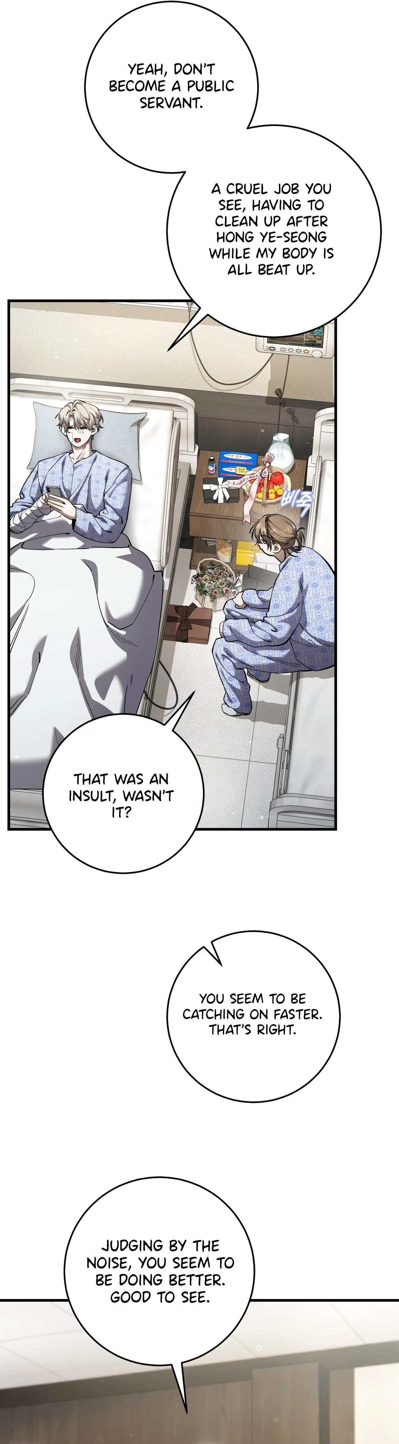 The Hunter Wants To Live Quietly chapter 48 page 33