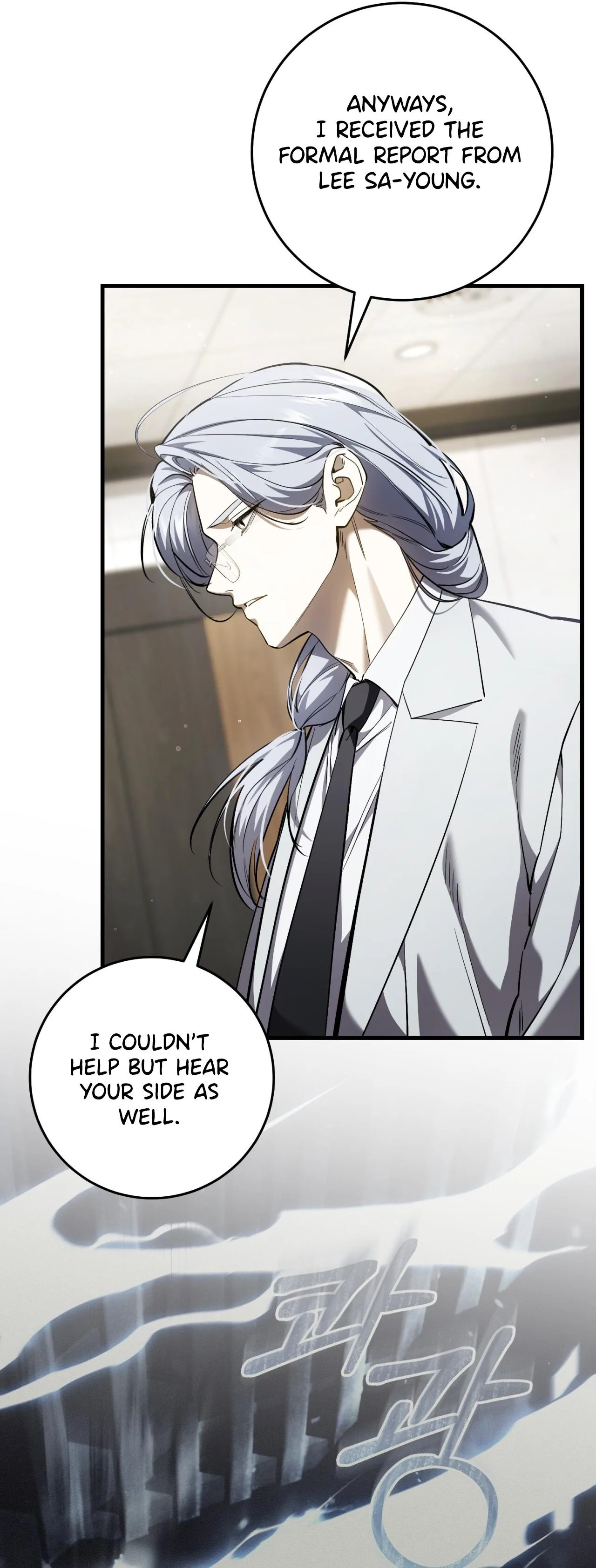 The Hunter Wants To Live Quietly chapter 48 page 36