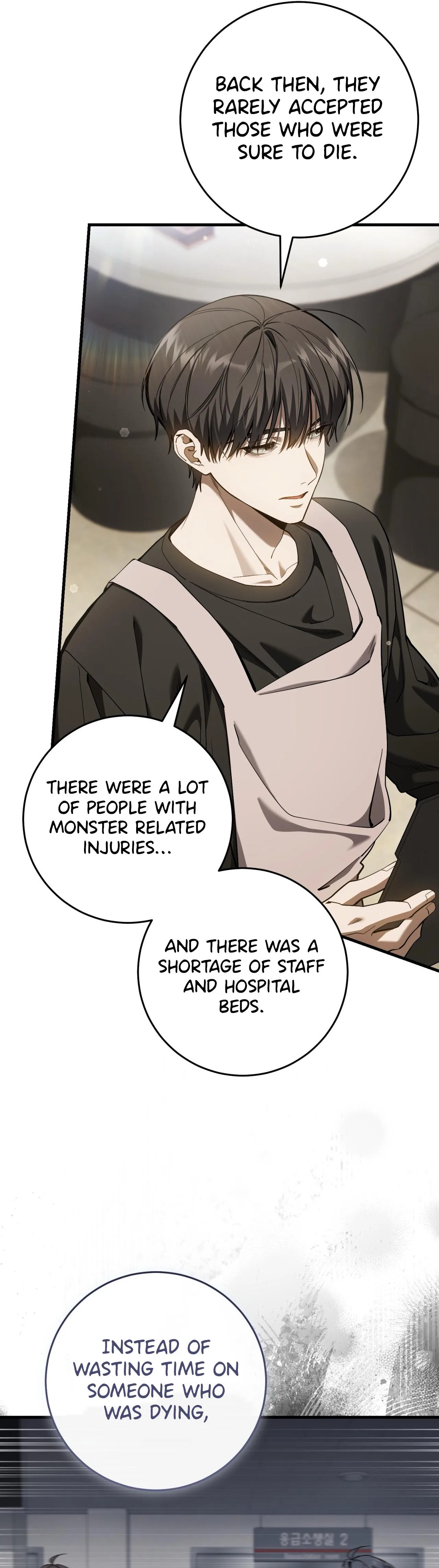 The Hunter Wants To Live Quietly chapter 49 page 37