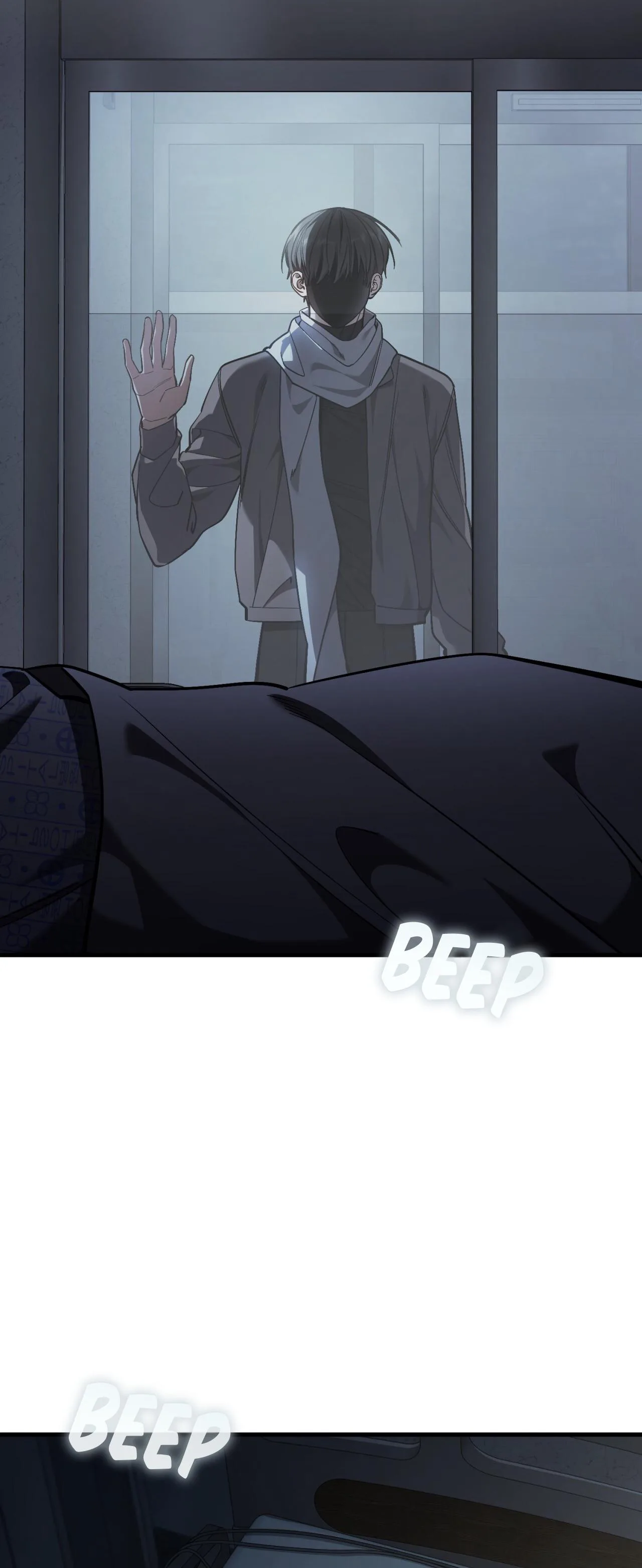The Hunter Wants To Live Quietly chapter 54 page 52