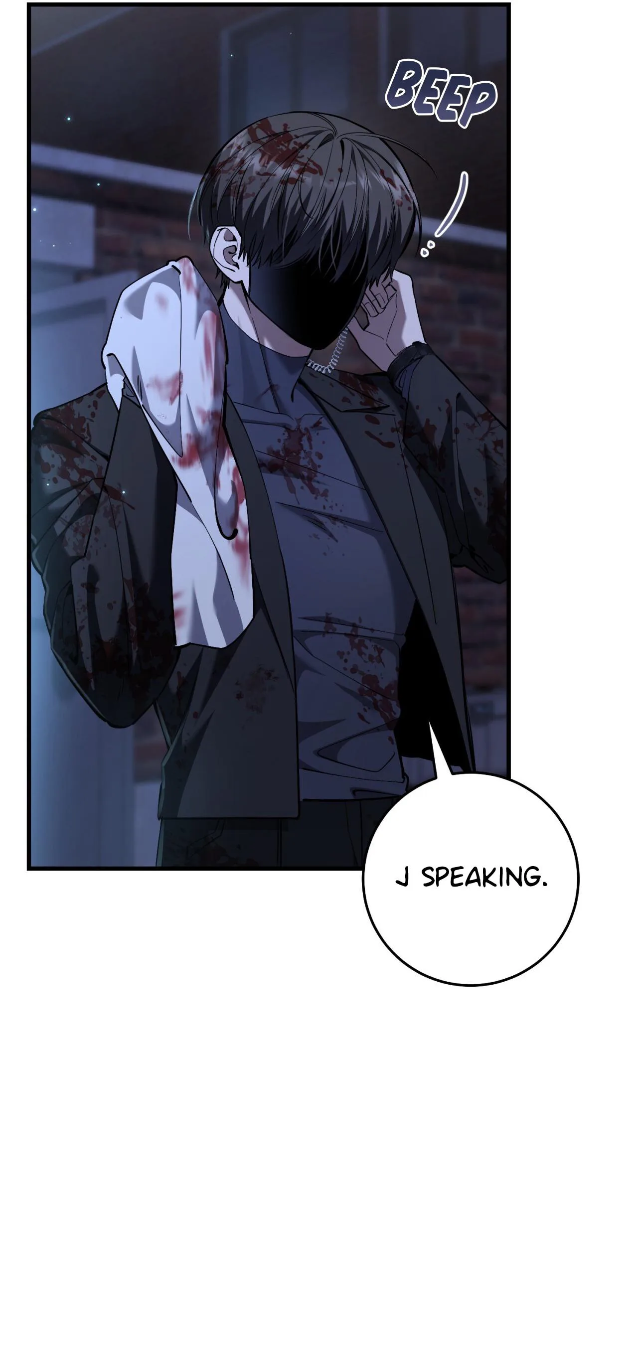 The Hunter Wants To Live Quietly chapter 56 page 6