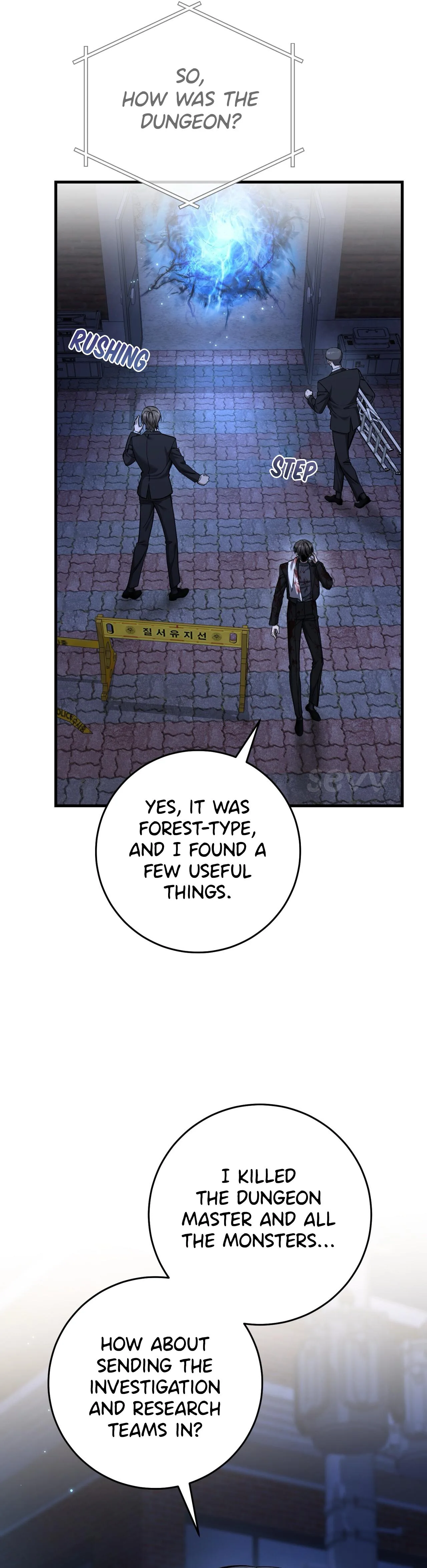 The Hunter Wants To Live Quietly chapter 56 page 7