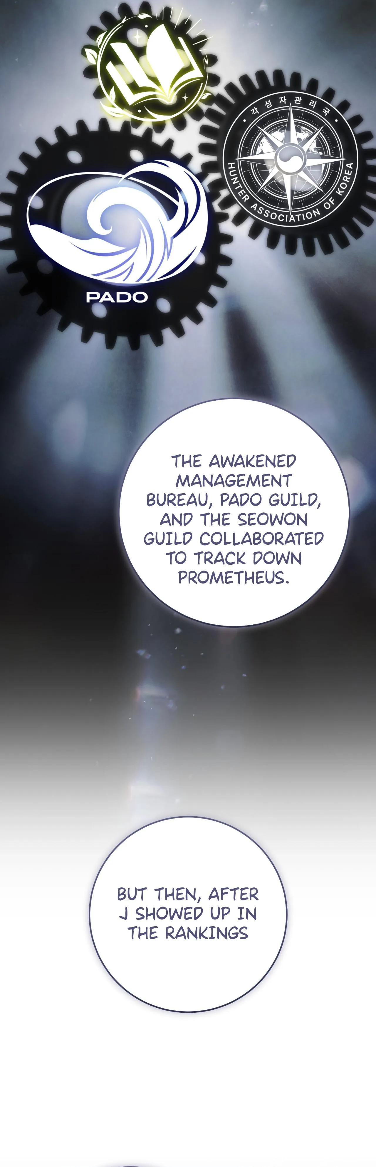 The Hunter Wants To Live Quietly chapter 59 page 13