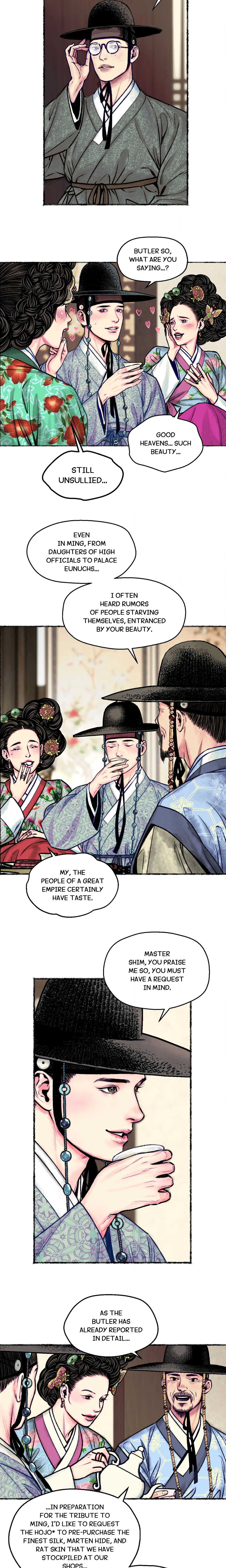 Widower Consort chapter 1 page 13