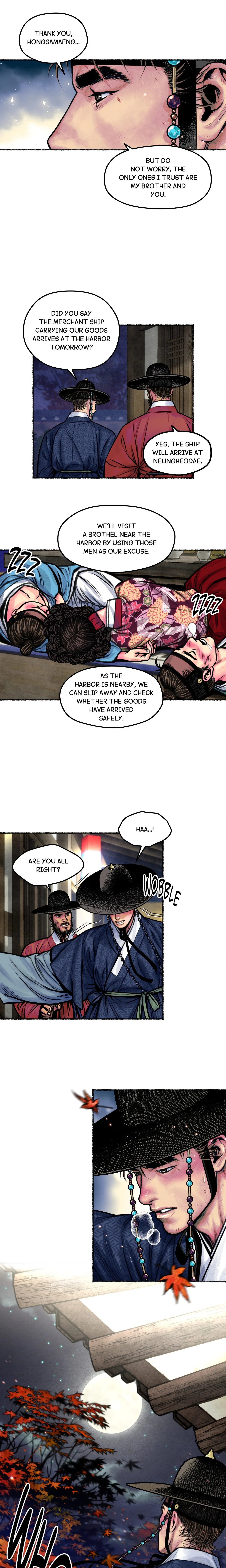 Widower Consort chapter 10 page 12