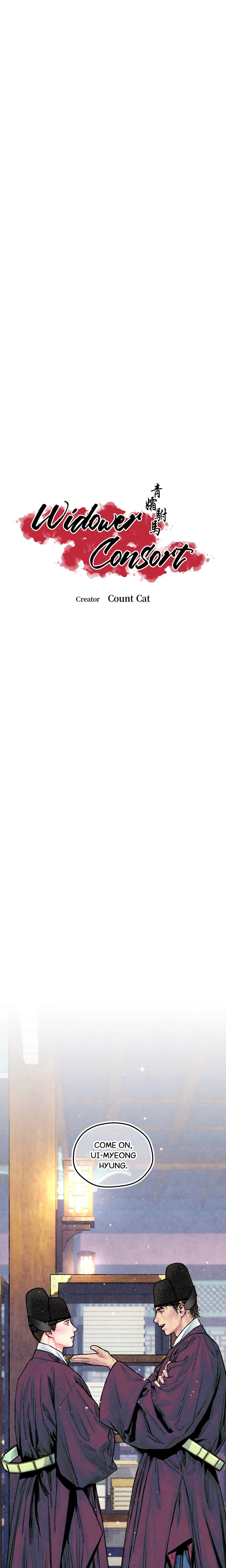 Widower Consort chapter 17 page 1