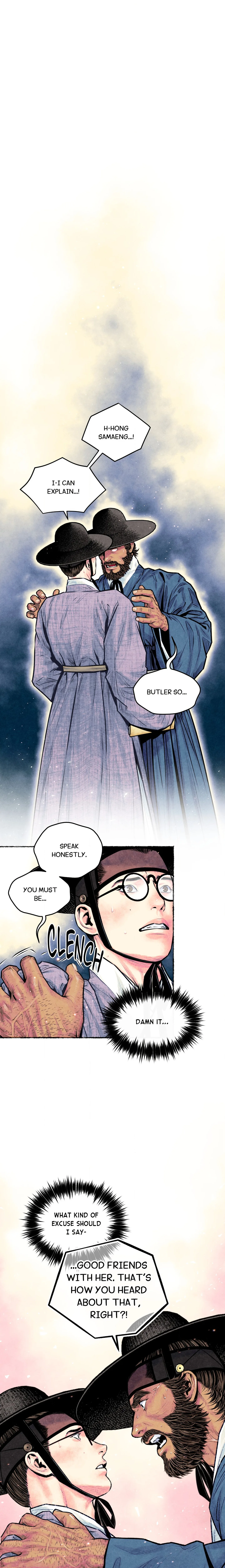 Widower Consort chapter 18 page 1
