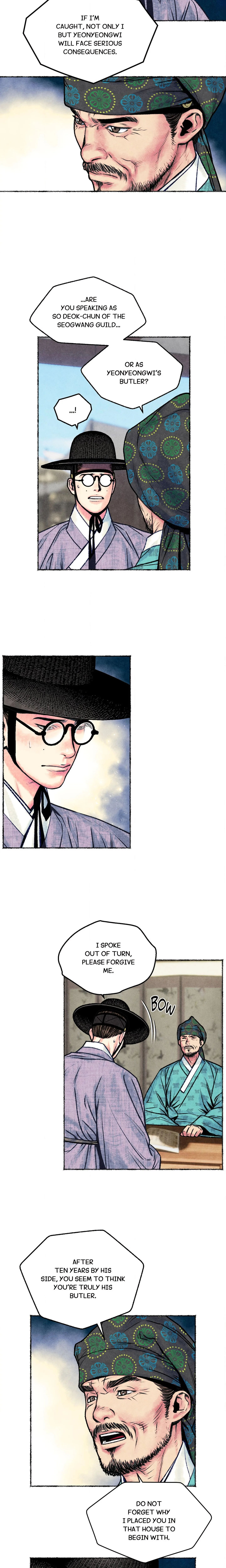 Widower Consort chapter 19 page 14