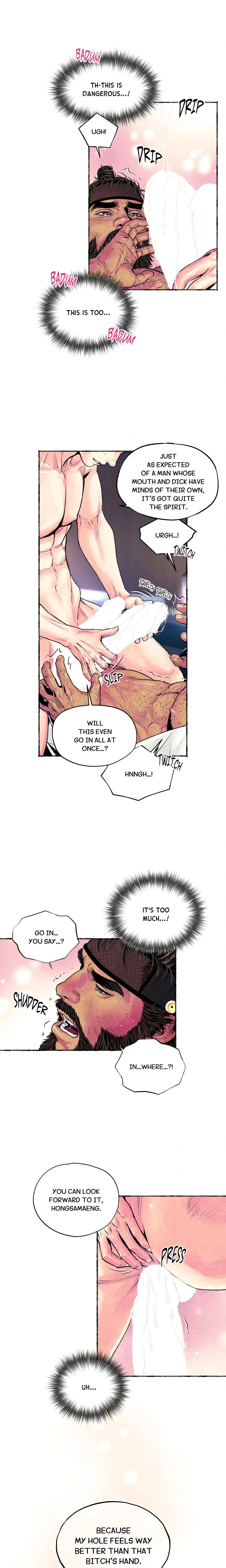 Widower Consort chapter 25 page 12