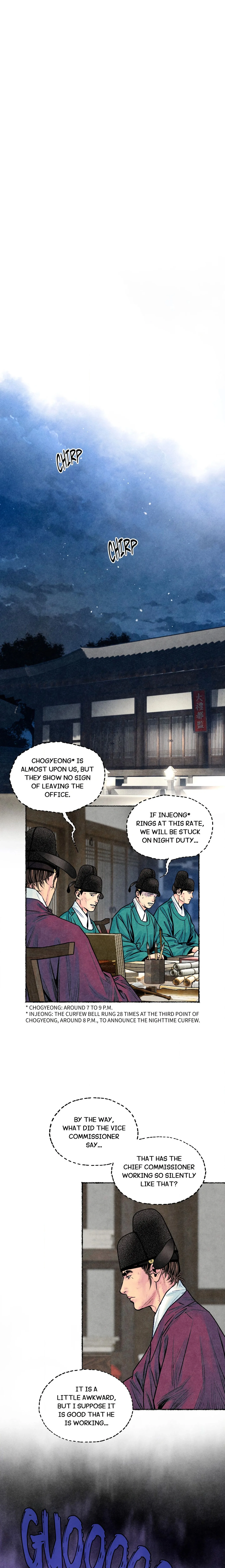 Widower Consort chapter 31 page 1