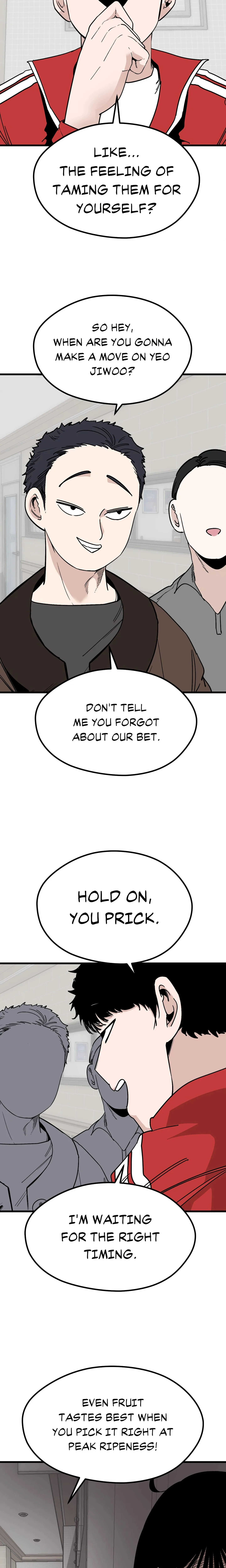 The Student, The Witch, and The Academy chapter 43 page 15