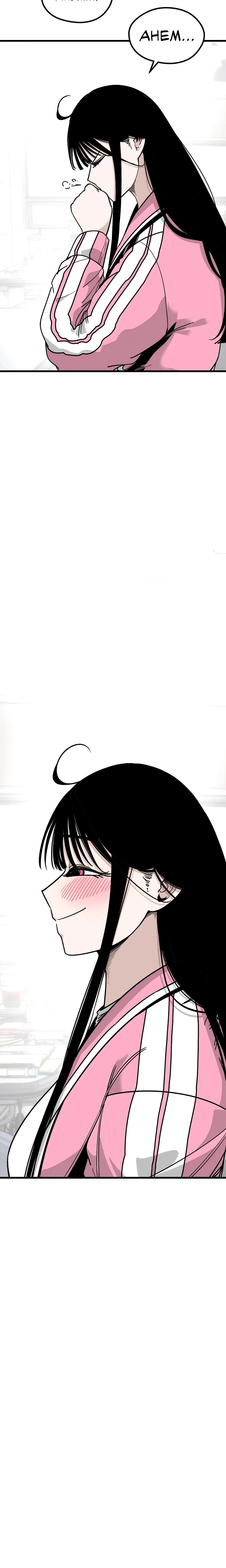 The Student, The Witch, and The Academy chapter 44 page 18