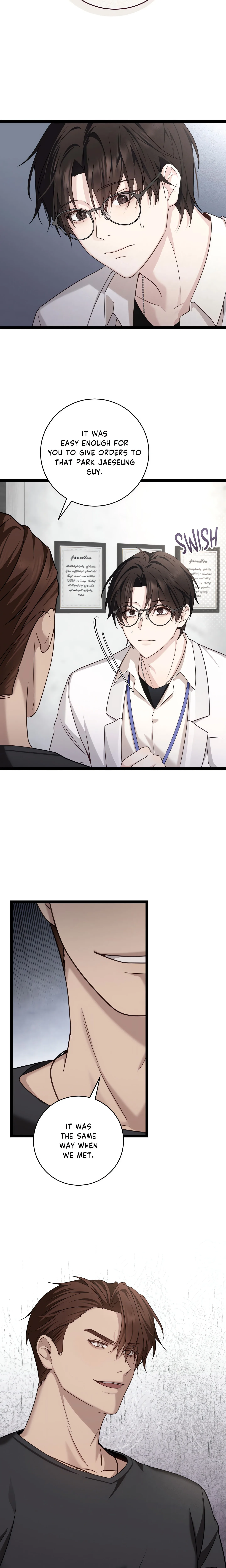 The Guide’s Treasure (Uncensored) chapter 10 page 7