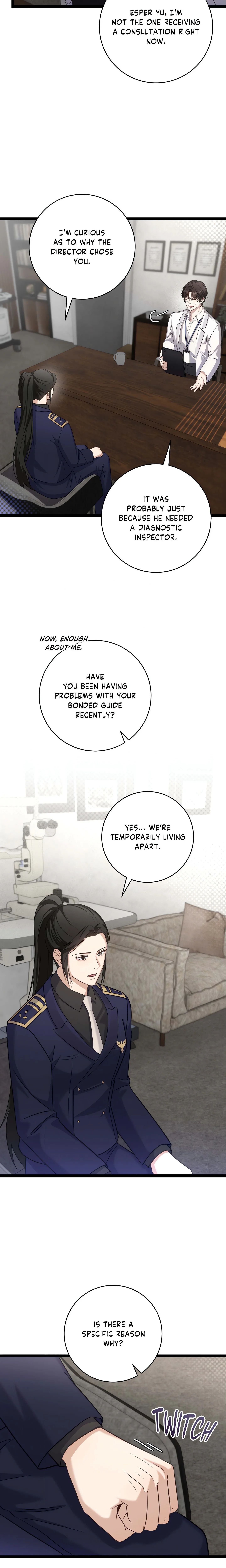 The Guide’s Treasure (Uncensored) chapter 13 page 17