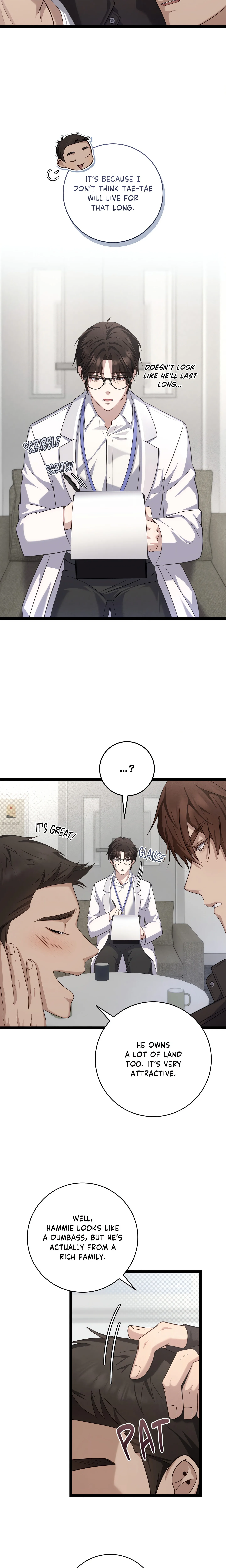 The Guide’s Treasure (Uncensored) chapter 13 page 2