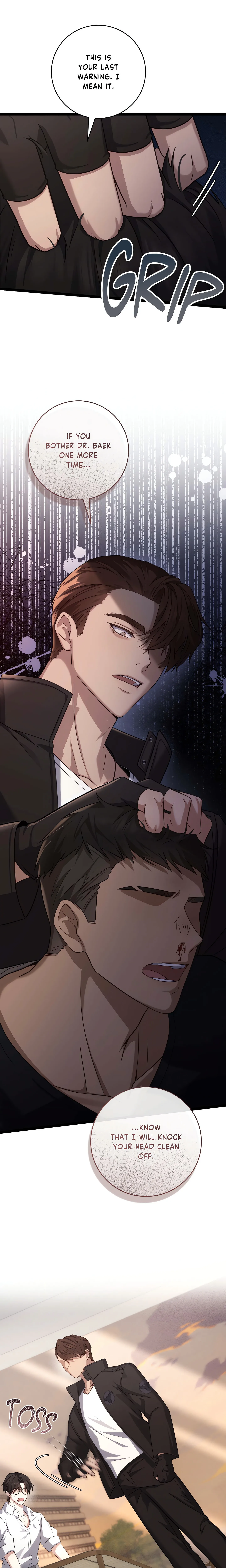 The Guide’s Treasure (Uncensored) chapter 15 page 6