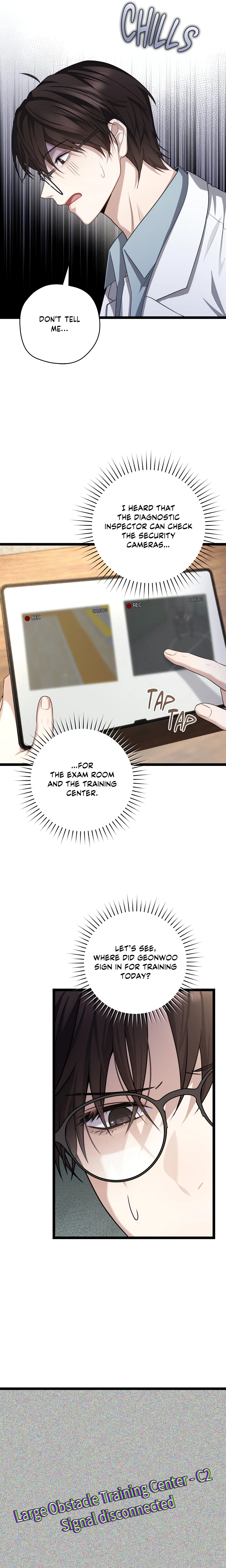 The Guide’s Treasure (Uncensored) chapter 16 page 4