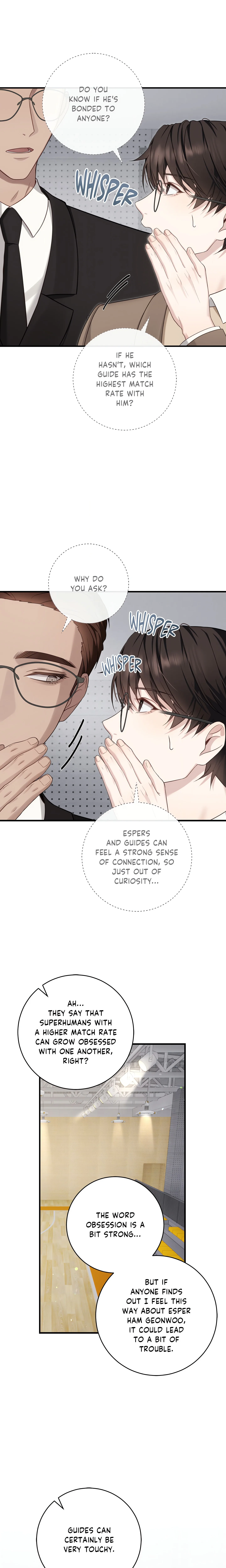 The Guide’s Treasure (Uncensored) chapter 2 page 15