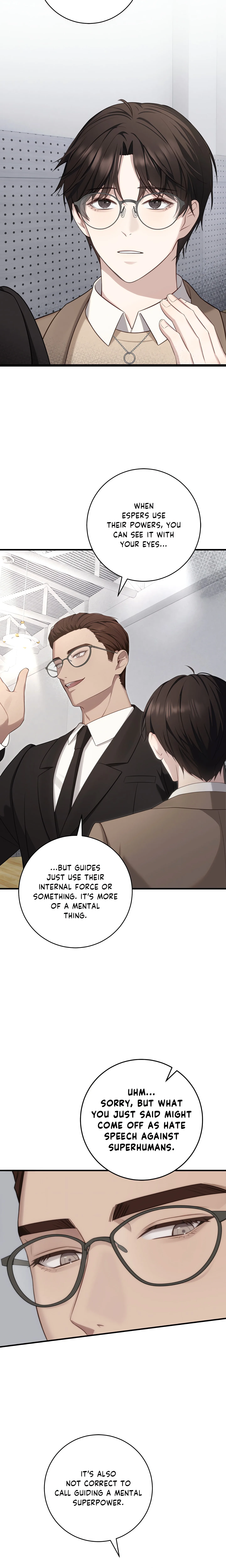 The Guide’s Treasure (Uncensored) chapter 2 page 16