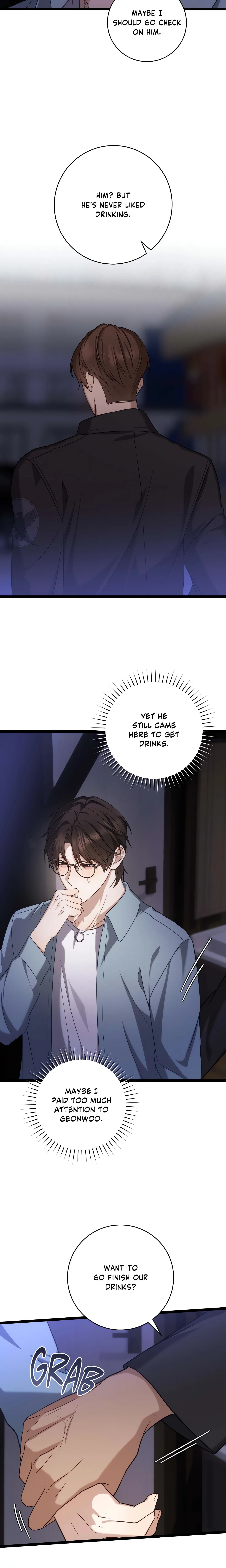 The Guide’s Treasure (Uncensored) chapter 20 page 7