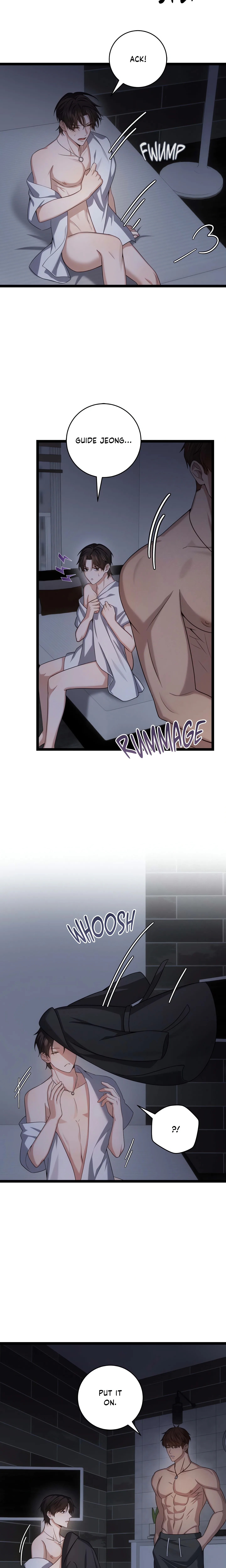 The Guide’s Treasure (Uncensored) chapter 25 page 7