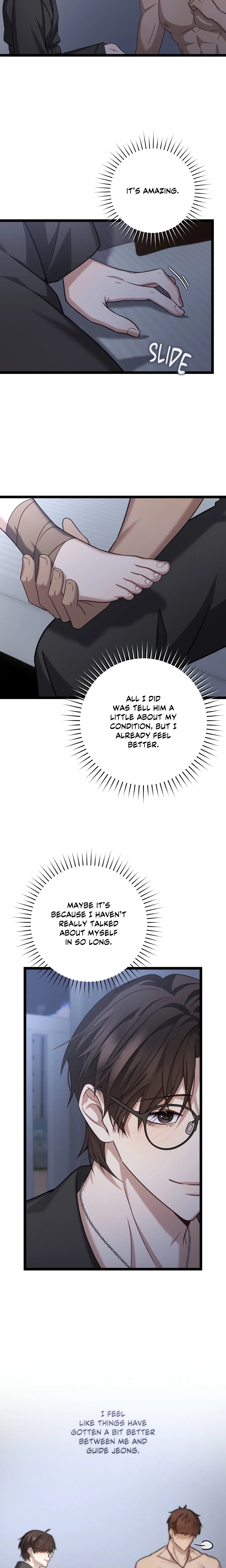 The Guide’s Treasure (Uncensored) chapter 27 page 4