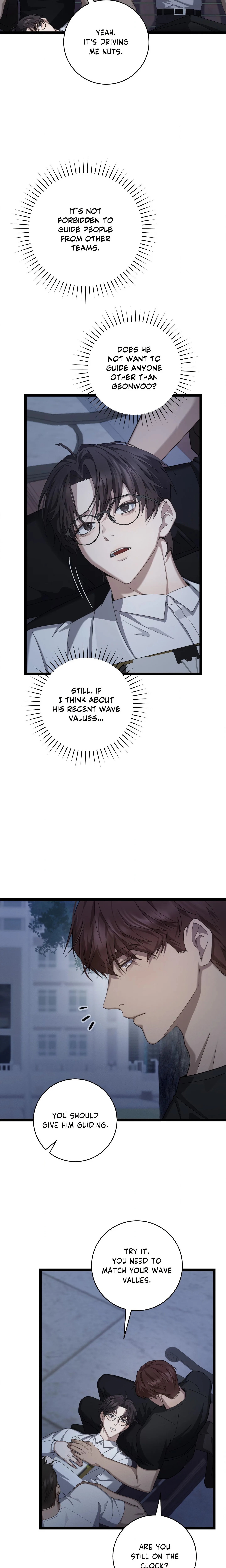 The Guide’s Treasure (Uncensored) chapter 29 page 22
