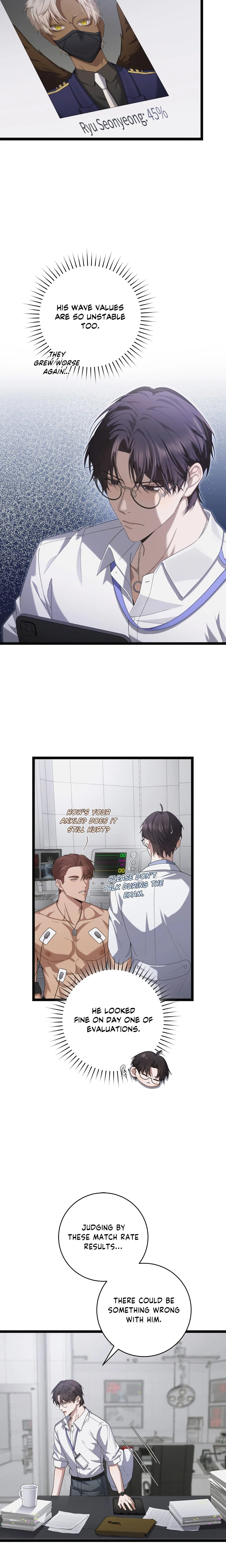 The Guide’s Treasure (Uncensored) chapter 29 page 6