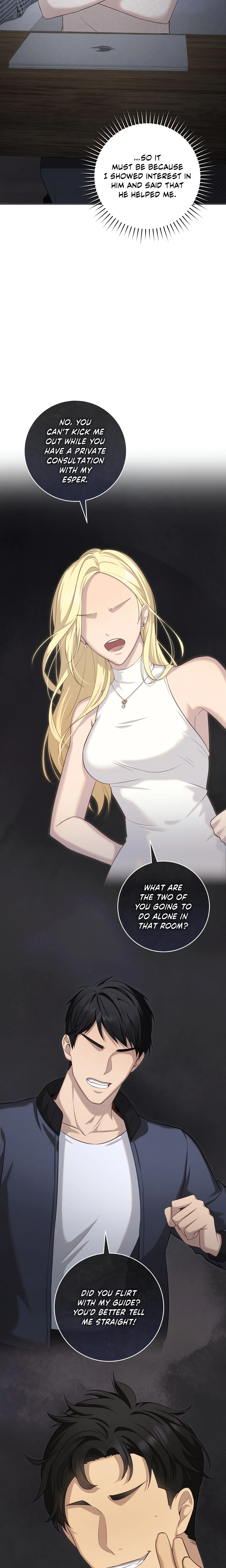 The Guide’s Treasure (Uncensored) chapter 3 page 12