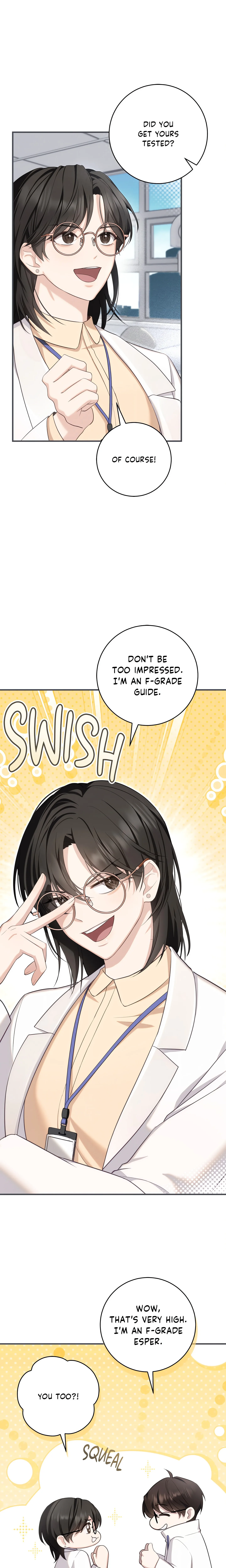The Guide’s Treasure (Uncensored) chapter 3 page 19