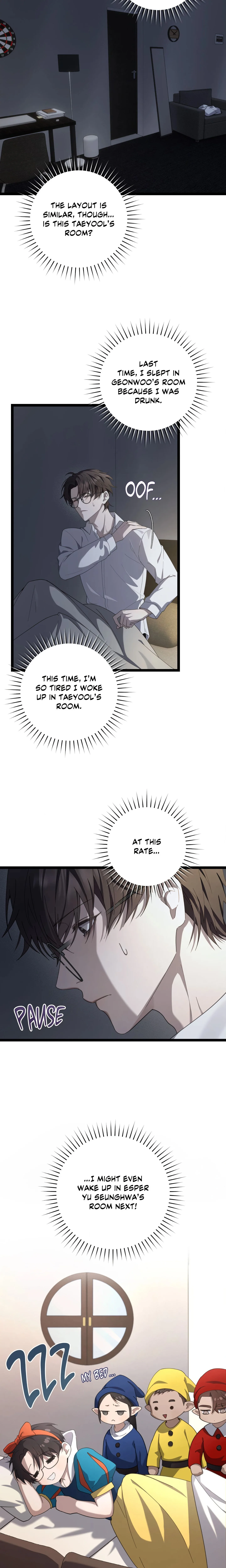 The Guide’s Treasure (Uncensored) chapter 31 page 3