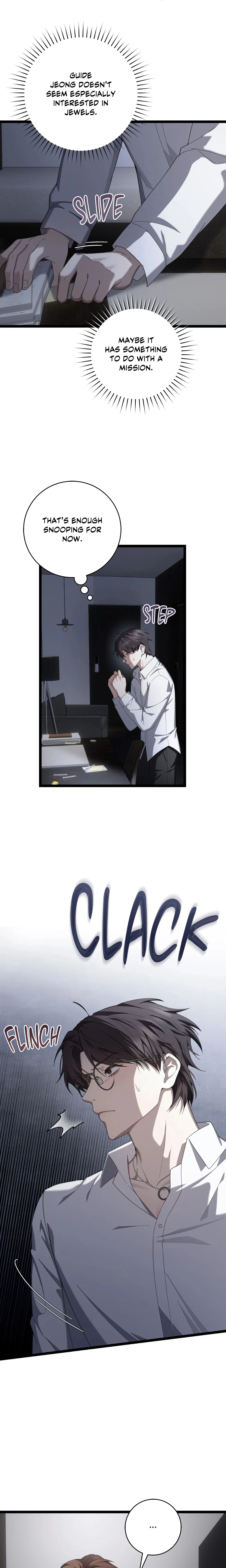 The Guide’s Treasure (Uncensored) chapter 31 page 8