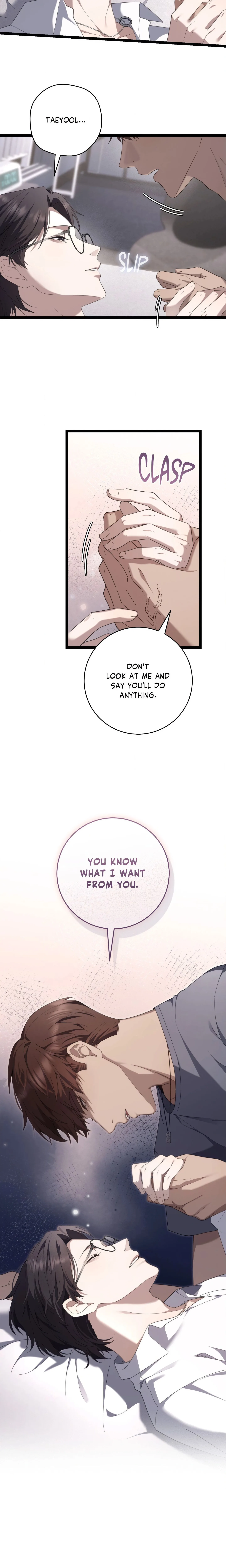 The Guide’s Treasure (Uncensored) chapter 33 page 5