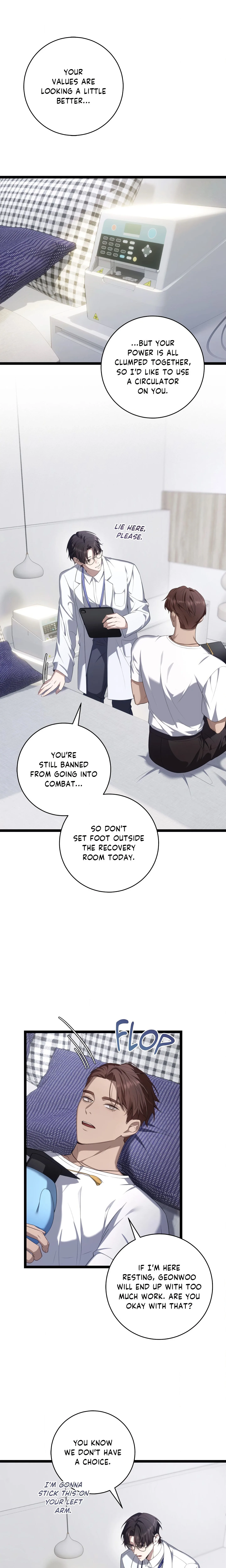 The Guide’s Treasure (Uncensored) chapter 35 page 6