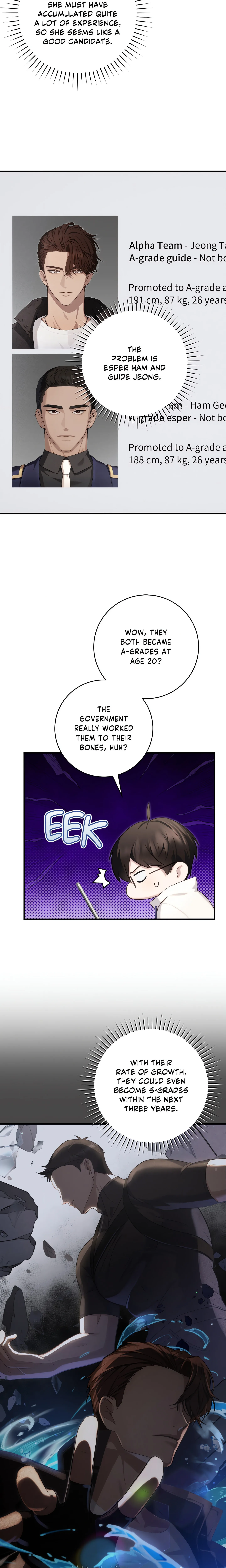 The Guide’s Treasure (Uncensored) chapter 4 page 13