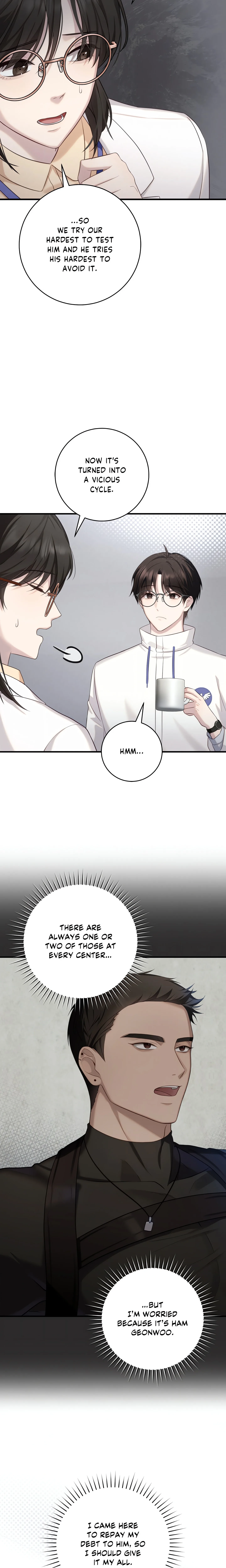 The Guide’s Treasure (Uncensored) chapter 4 page 7