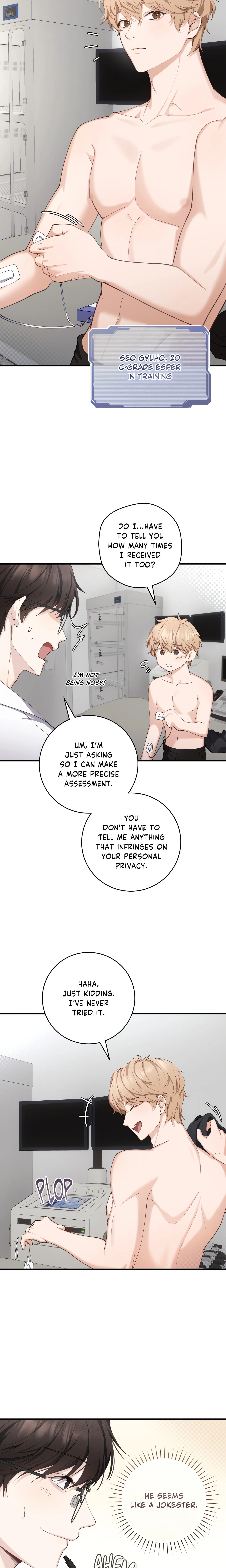 The Guide’s Treasure (Uncensored) chapter 5 page 17