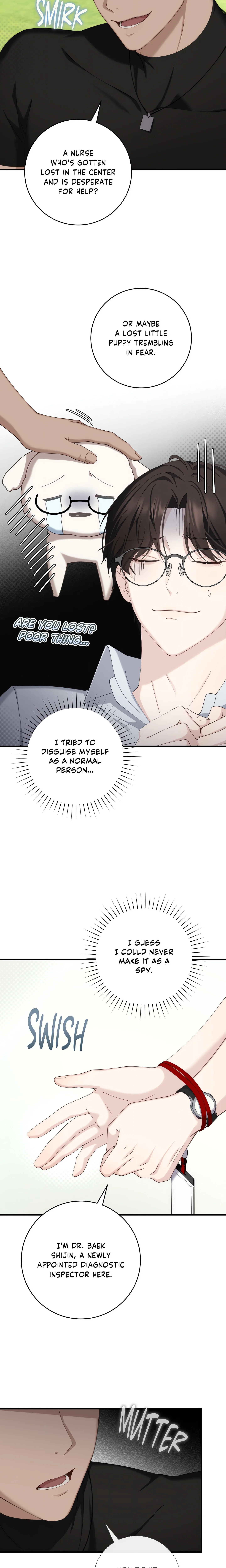 The Guide’s Treasure (Uncensored) chapter 5 page 6