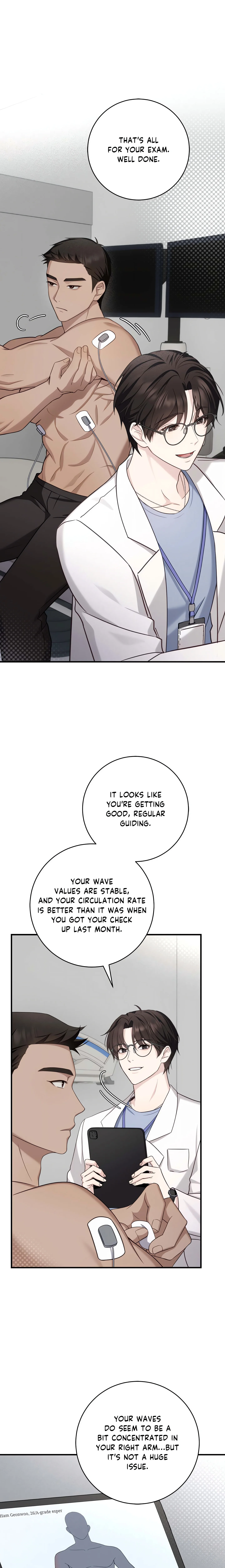 The Guide’s Treasure (Uncensored) chapter 7 page 1