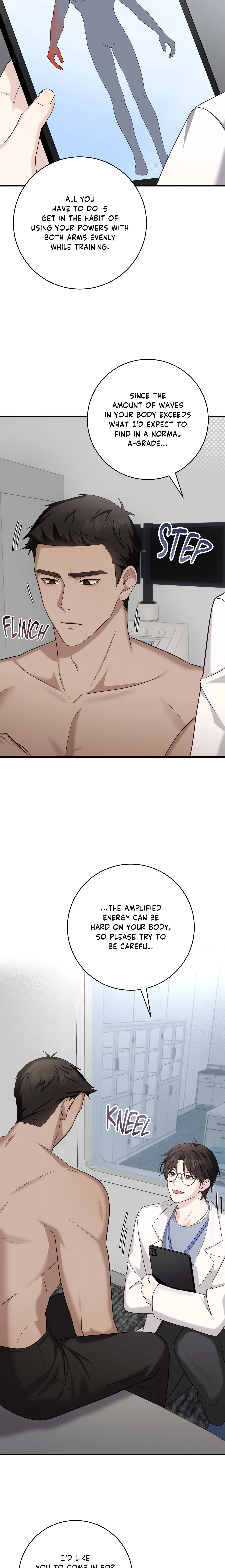 The Guide’s Treasure (Uncensored) chapter 7 page 2
