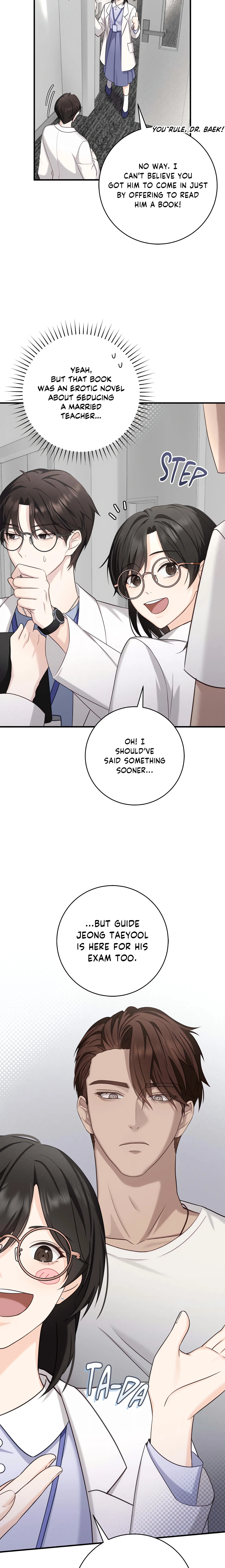 The Guide’s Treasure (Uncensored) chapter 7 page 8