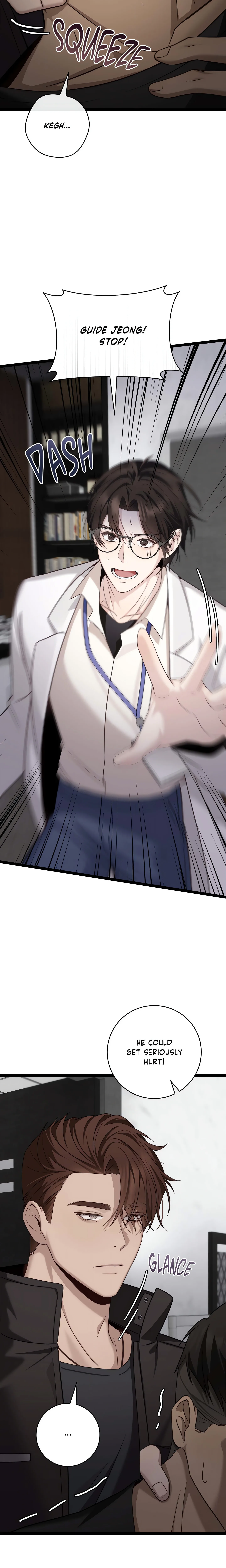 The Guide’s Treasure (Uncensored) chapter 9 page 12