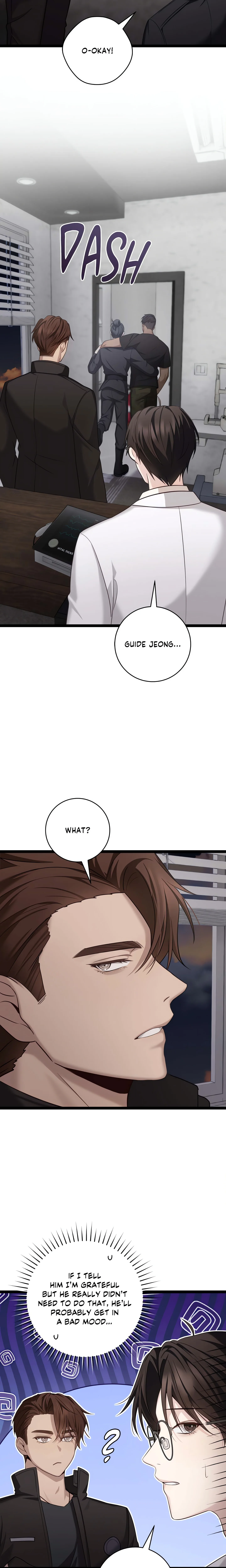 The Guide’s Treasure (Uncensored) chapter 9 page 14
