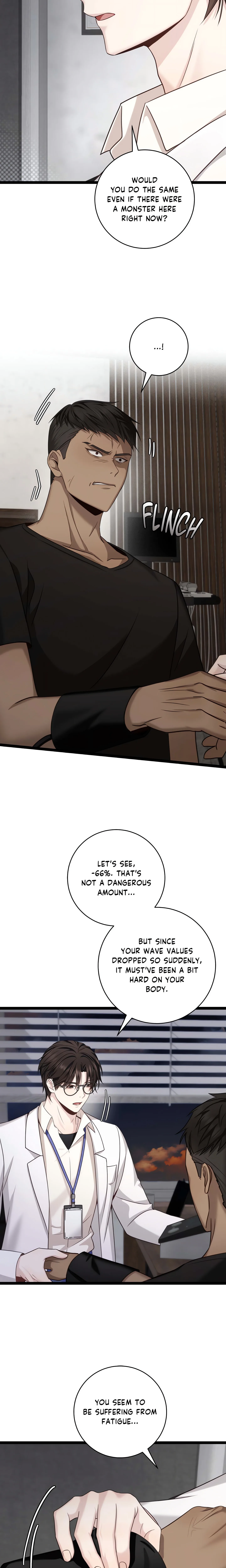 The Guide’s Treasure (Uncensored) chapter 9 page 7