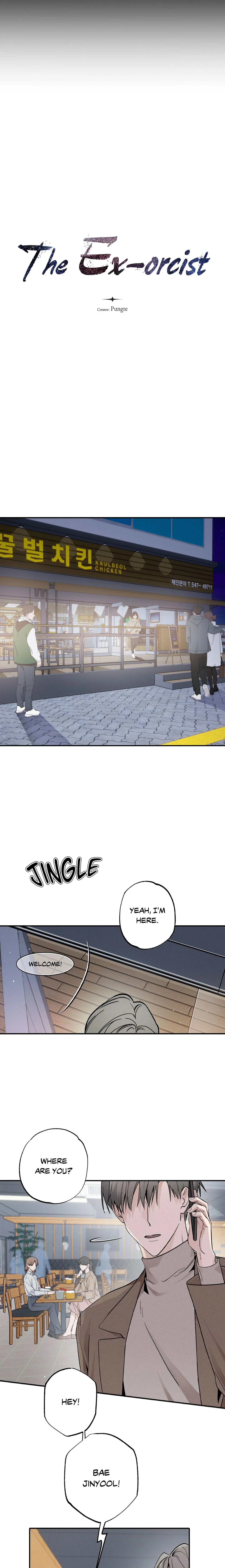 The Ex-orcist (Uncensored) chapter 1 page 8